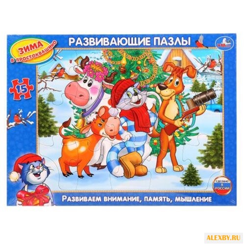 Пазл Умка Зима в Простоквашино