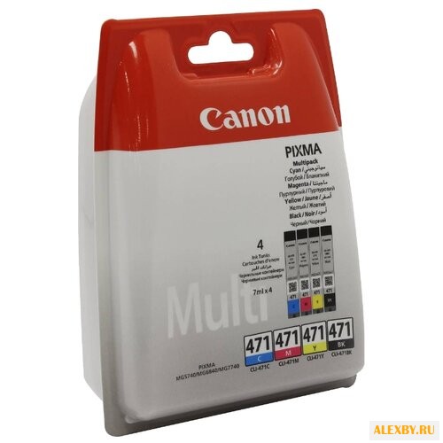 Картридж Canon CLI-471