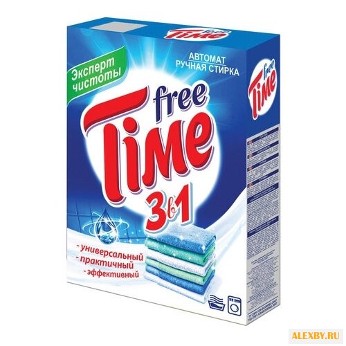 Стиральный порошок Free Time 3