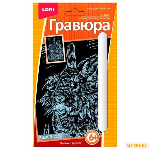 Гравюра LORI Кролик ГрР-017