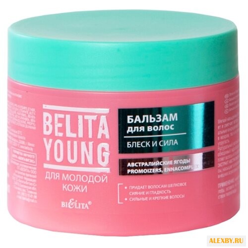 Bielita бальзам Young Блеск и