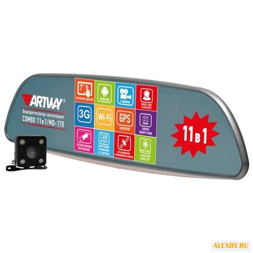 Видеорегистратор Artway MD-170