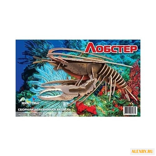 Сборная модель Игрушки из