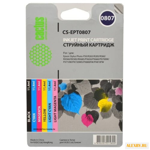 Картридж cactus CS-EPT0807