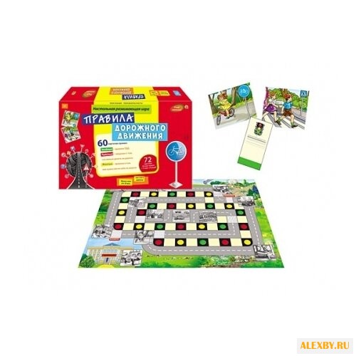 Настольная игра Рыжий кот