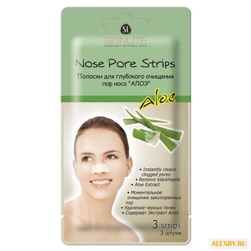 Skinlite полоски для глубокого