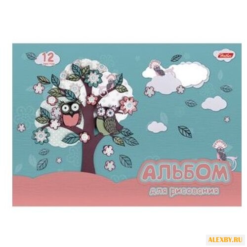 Альбом для рисования Hatber