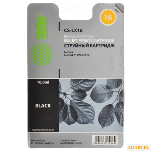 Картридж cactus CS-LX16