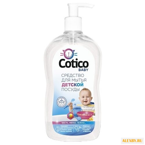 Cotico Средство для мытья