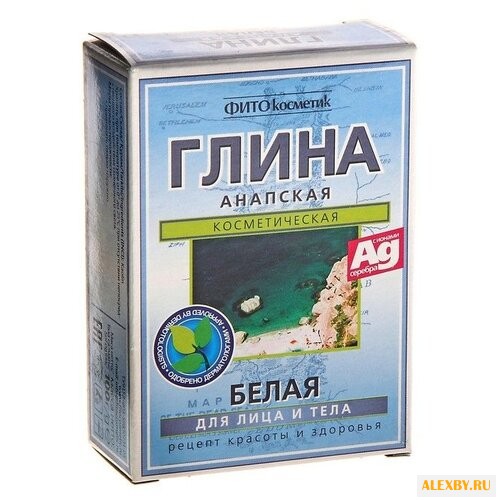 Fito косметик глина белая