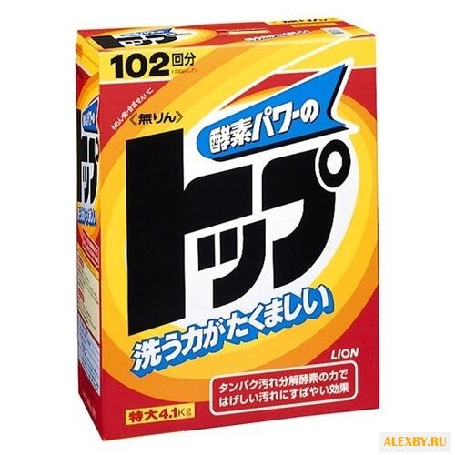 Стиральный порошок Lion Top