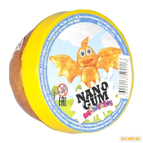 Жвачка для рук NanoGum Инк 50