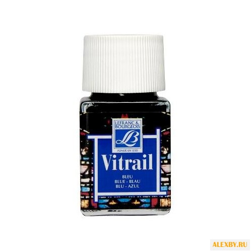 Краски LEFRANC & BOURGEOIS
