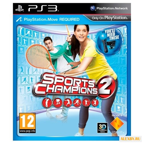 Праздник Спорта 2