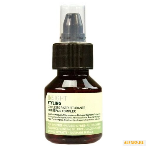 Insight STYLING