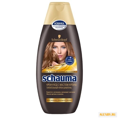 Schauma шампунь Крем-Уход с