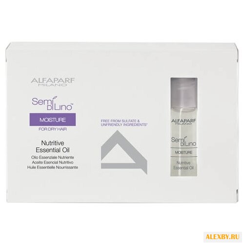 Alfaparf Milano SDL Moisture