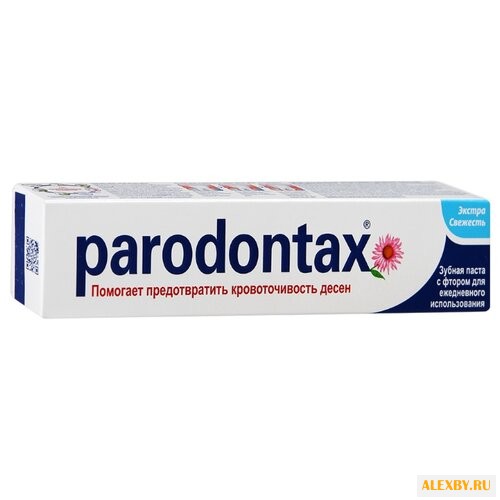 Зубная паста Parodontax Экстра