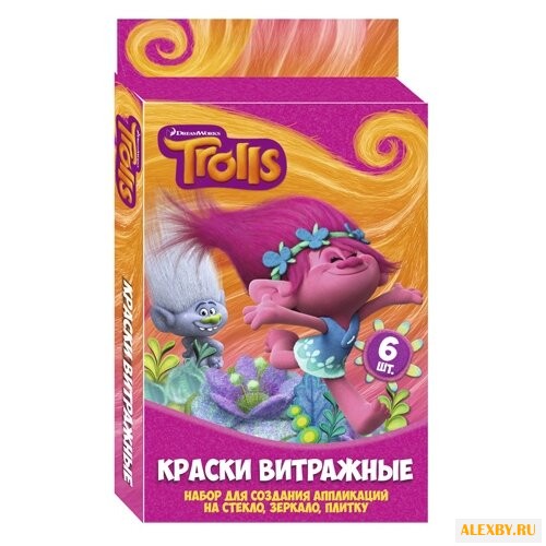 Набор для творчества CENTRUM