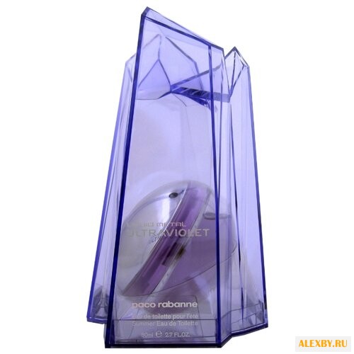 Paco Rabanne Ultraviolet Liquid