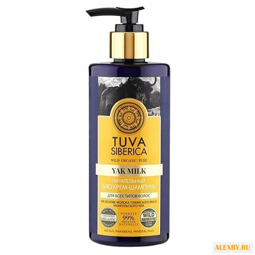 Natura Siberica шампунь