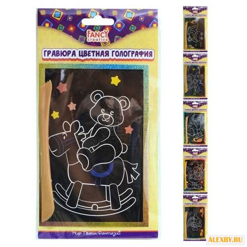 Гравюра Creative Цветная