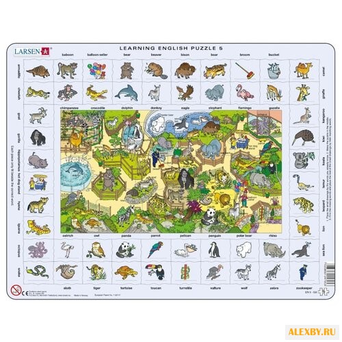 Рамка-вкладыш Larsen Изучаем