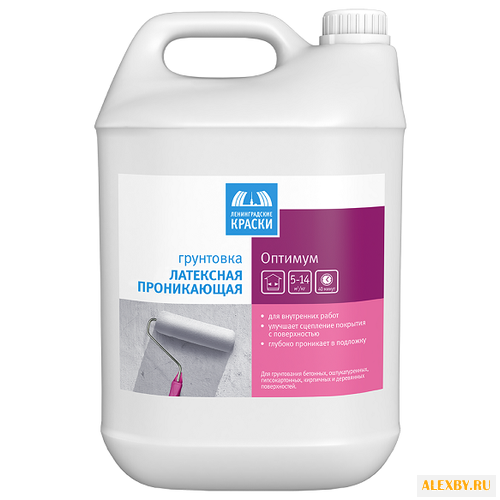 Грунтовка Ленинградские краски