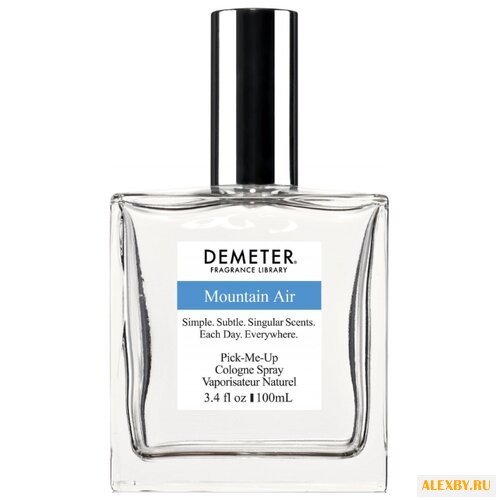 Demeter Fragrance Library