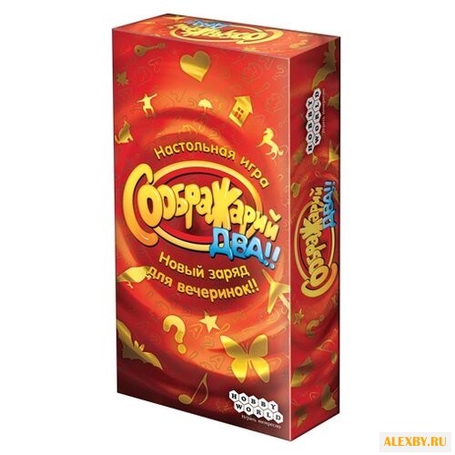 Настольная игра HOBBY WORLD