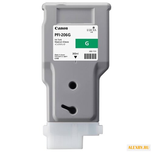 Картридж Canon PFI-206G 5310B001