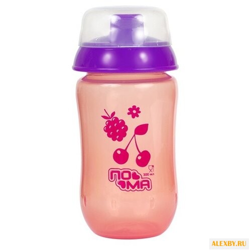 Поильник-непроливайка Пома 1814