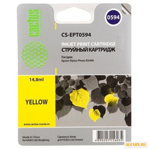 Картридж cactus CS-EPT0594