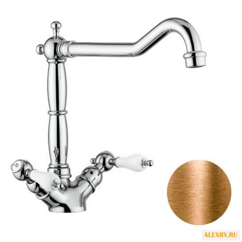 Двухрычажный смеситель для