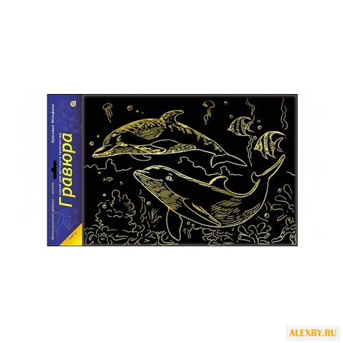 Гравюра Рыжий кот Красивые