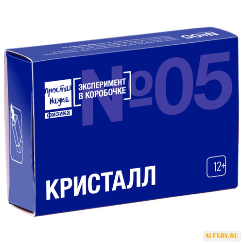 Набор для исследований Простая