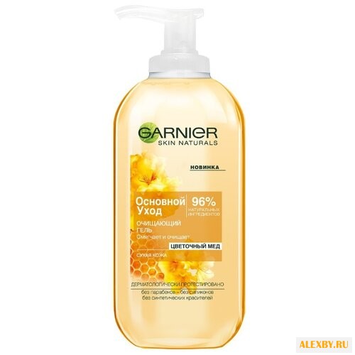 GARNIER гель для лица с