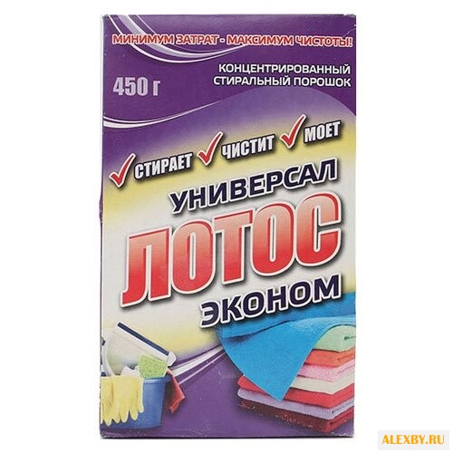 Стиральный порошок Лотос Эконом