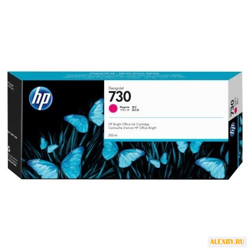 Картридж HP P2V69A