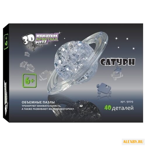 Пазл Jeruel Industrial Company