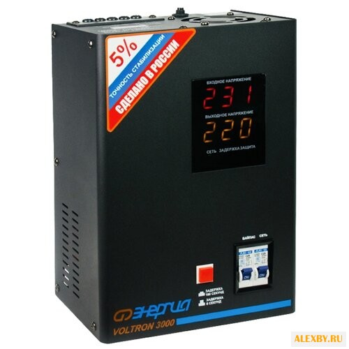 Стабилизатор напряжения Энергия