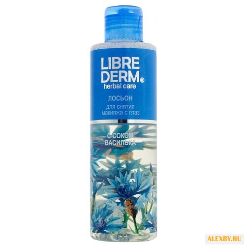 Librederm лосьон для снятия