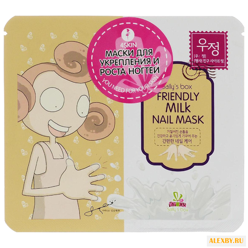 Маска Sally’s Box Friendly Milk