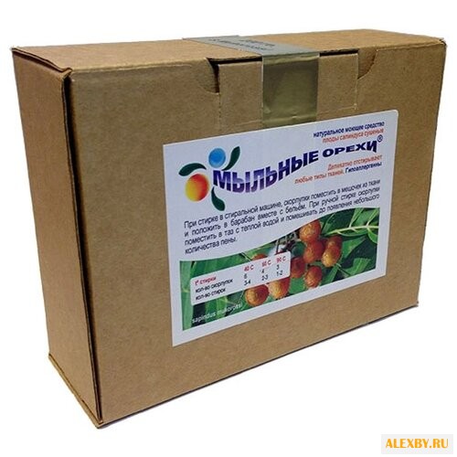 Мыльные Орехи Sapindus Mukorossi