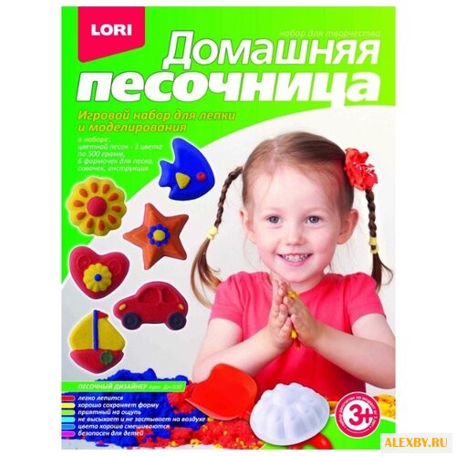 Кинетический песок LORI