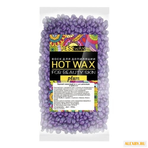 JessNail Воск пленочный PLUM в