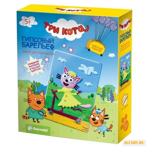 Фантазёр Гипсовый барельеф -