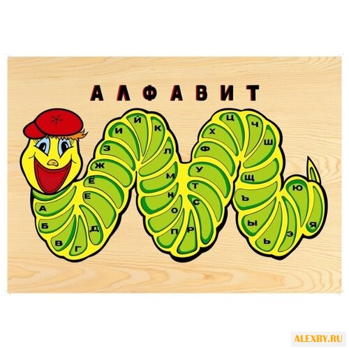 Рамка-вкладыш Чудо-Дерево