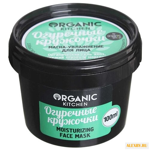 Organic Shop маска Organic