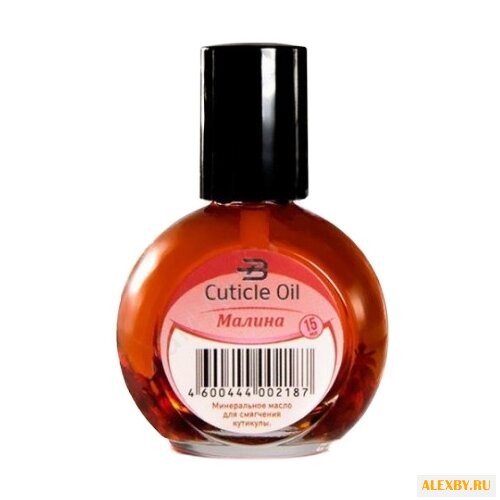 Масло Bohemia для ногтей Малина
